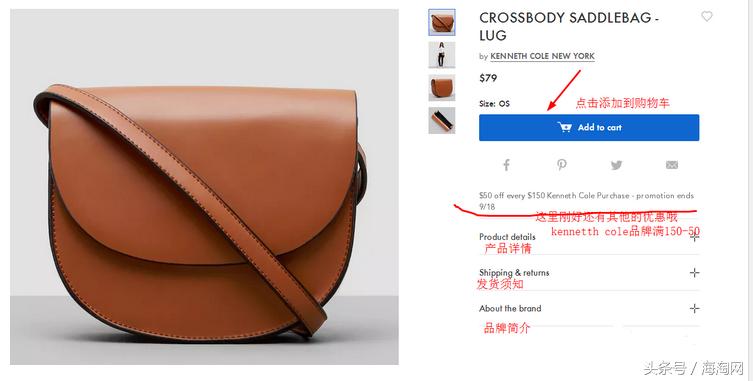 mk和coach必买的经典款,mk和coach哪个值得购买