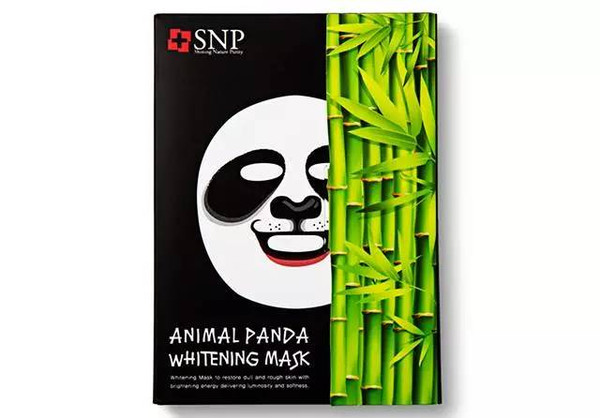 greentangerine韩国面膜,韩国timetransfer面膜