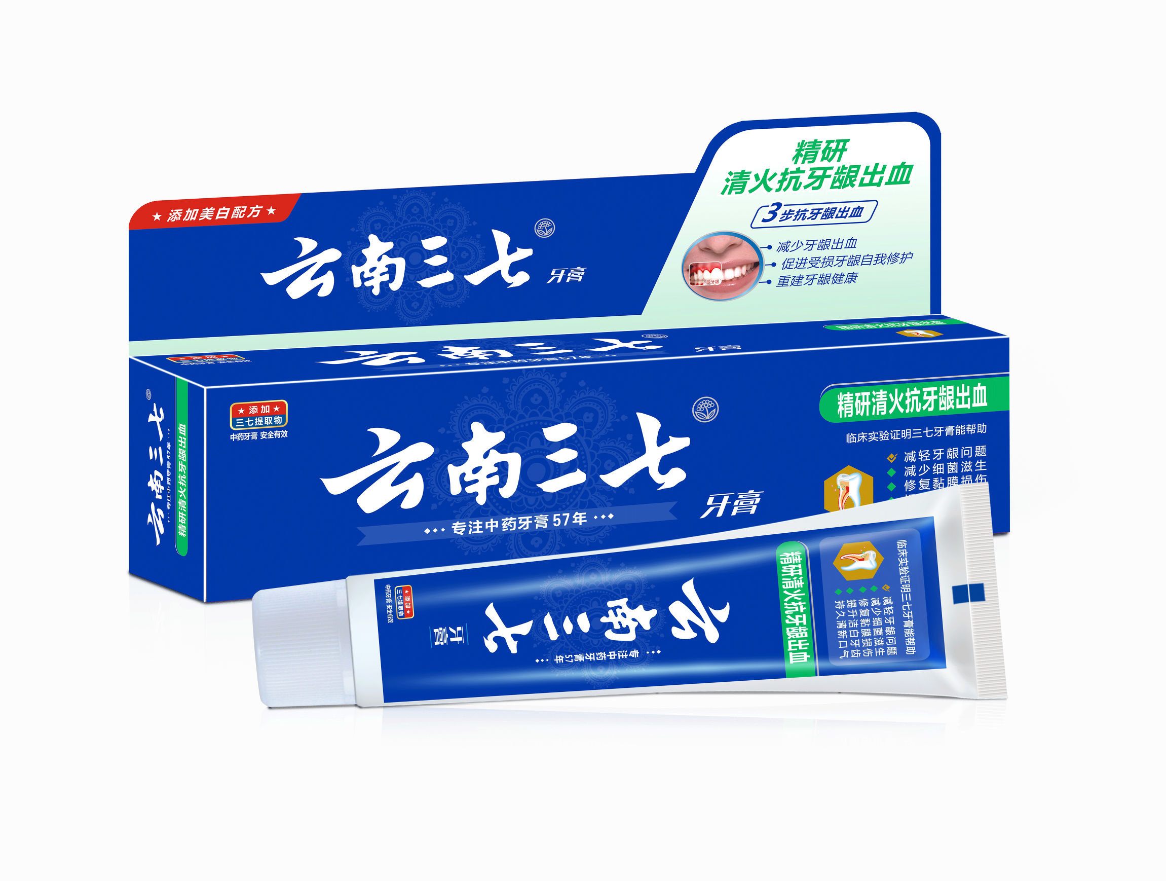 牙龈肿痛引发脸肿怎么解决,牙龈肿痛起泡怎么解决