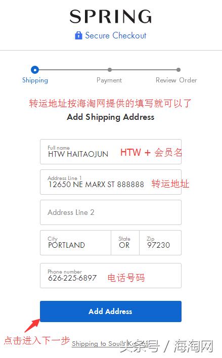 CoachMK海淘攻略,mkcoach国内购买渠道