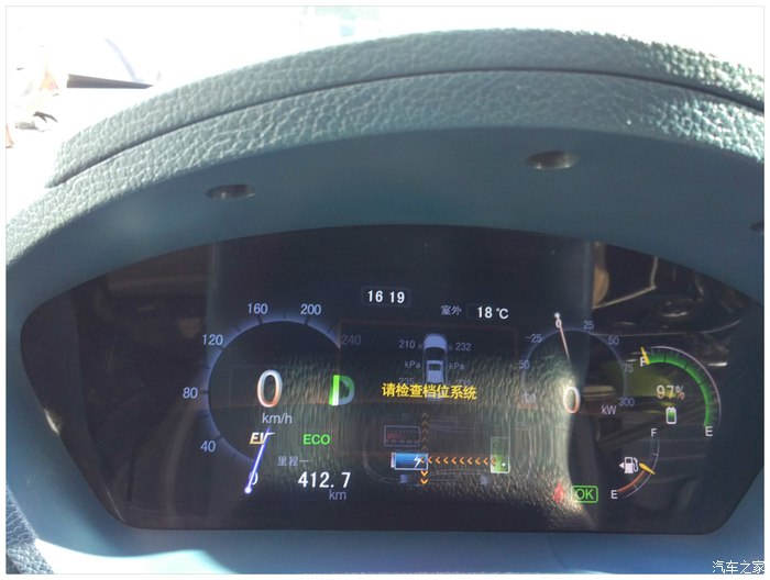 智能化伴随离合器硬伤——比亚迪秦，纯电续航里程极限测试后总结