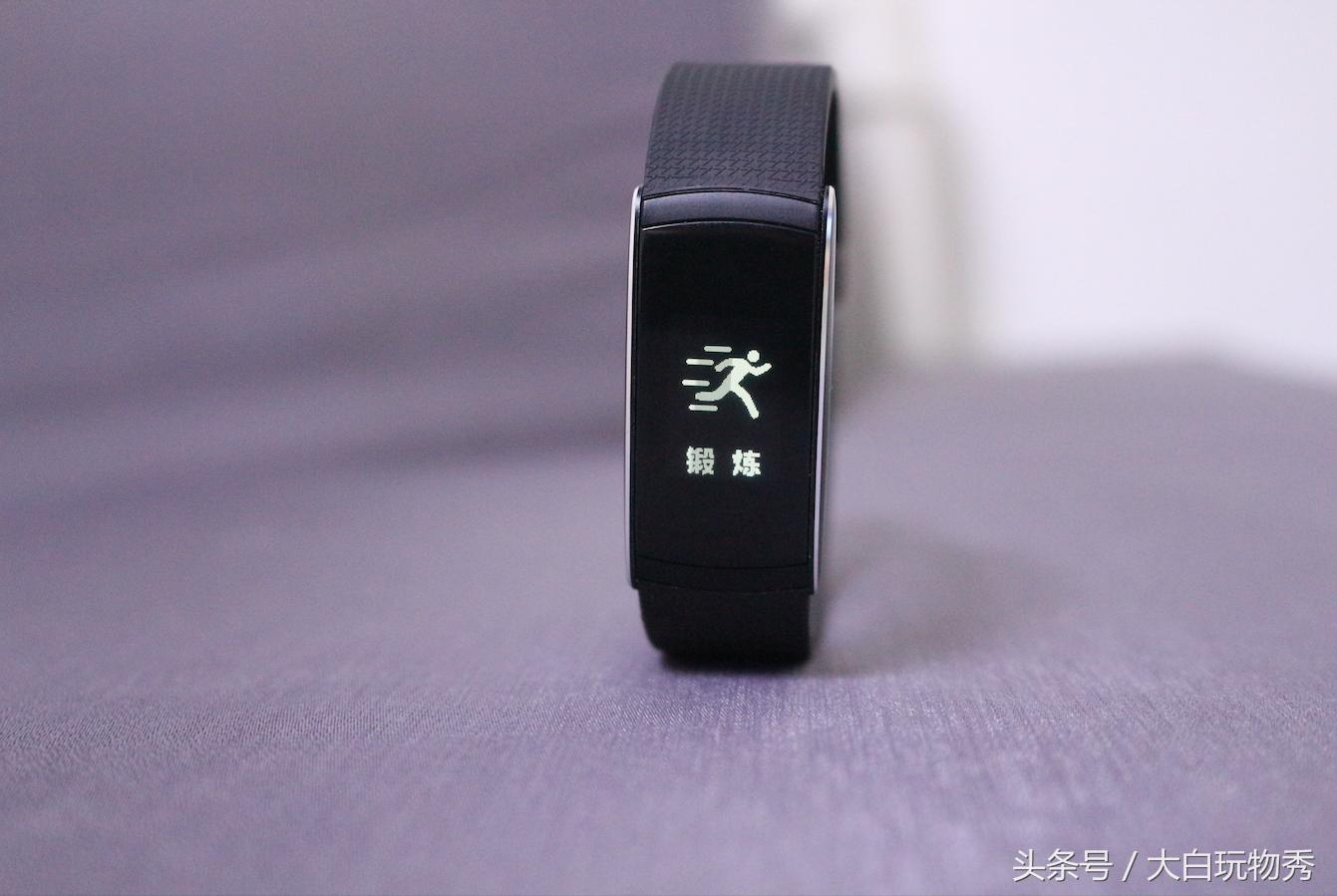 埃微手环推荐,埃微蛋卷手环多少钱