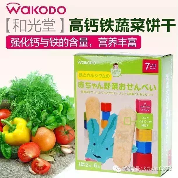 进口零食测评视频,美味小零食测评