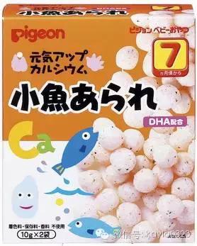 进口零食测评视频,美味小零食测评