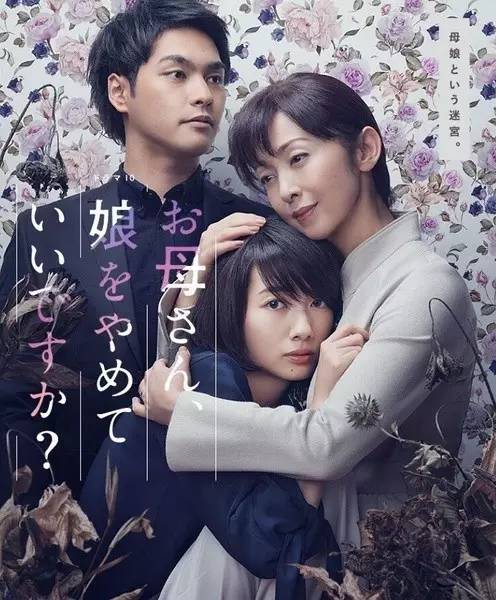 今年前三个月,我就靠你们活着了!