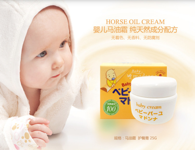 鏃ユ湰娴锋窐姣嶅┐鐢ㄥ搧鏀荤暐,鏃ユ湰鍊煎緱涔扮殑姣嶅┐鐢ㄥ搧鎺ㄨ崘