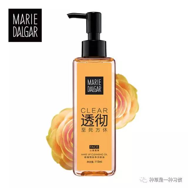 卸妆油卸妆水卸妆膏哪个比较好用,卸妆水卸妆油卸妆膏哪个好用