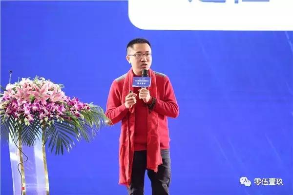 互联网大佬聚首,十多个互联网大佬齐聚一堂