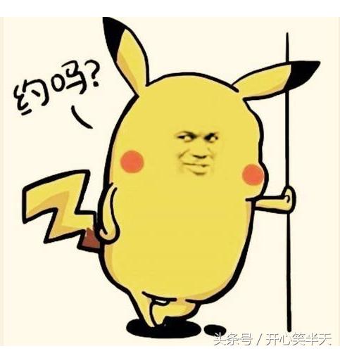 关于家庭的微信群的群名,家里面姐妹群的微信群名