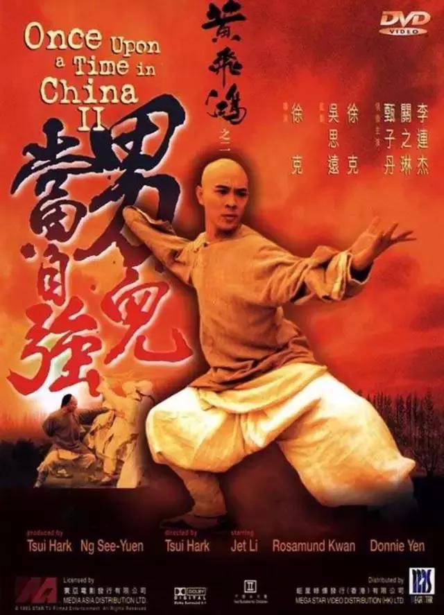 香港电影票房总榜1992年,周星驰电影香港票房排行榜