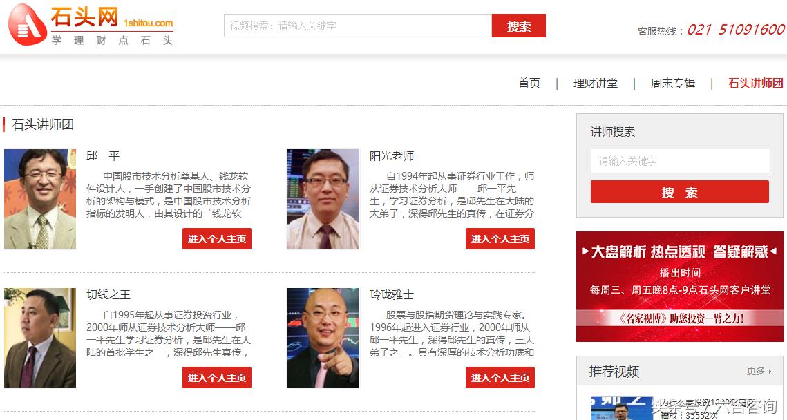 麟龙科技股份有限公司股票软件,麟龙软件指标源码大全