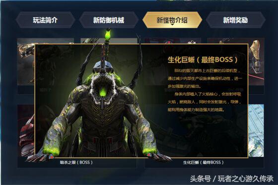 回忆cf当初的挑战地图,cf版本回忆