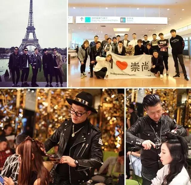 崇尚发艺是什么企业,崇尚发艺创始人的发家史