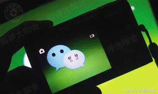 wetool创始人刘睿泳,刘睿泳