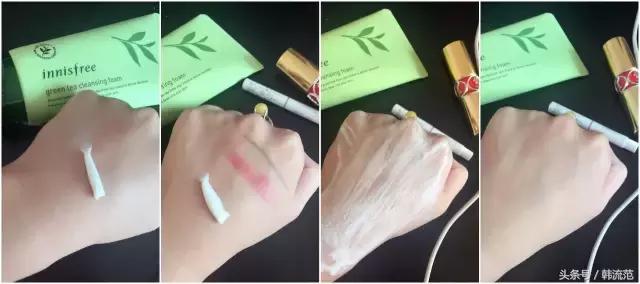 韩国悦诗风吟绿茶洁面乳测评,悦诗风吟蓝莓氨基酸洗面奶测评