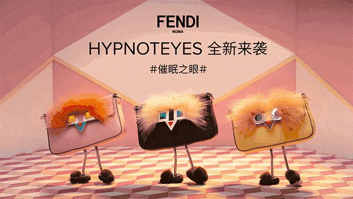 Fendi这只魔性表情包,将会成为17年最火的ITBAG