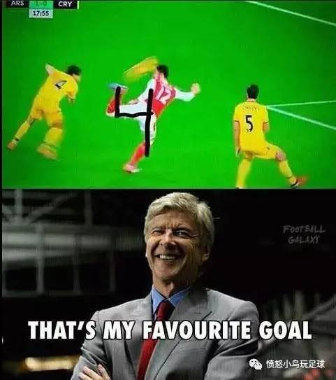 这三家豪门的大腿是他们,你同意吗?