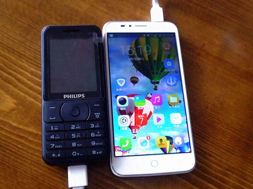 飞利浦e180,飞利浦e180恢复出厂设置