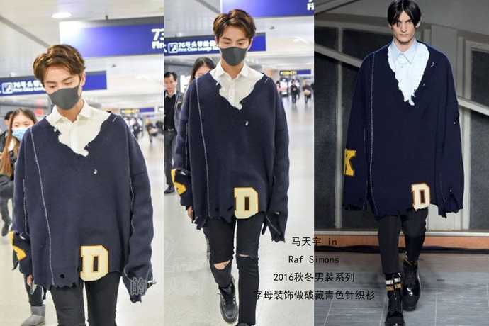 冬天要穿什么衣服才配短裙,冬天要穿什么衣服才不冷