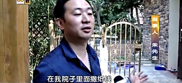 男子5万元买的一栋楼闹鬼了,男子花5万买了栋楼闹鬼