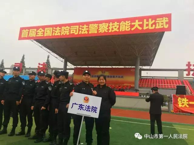 警花揭秘法警身上的法器,警花揭秘法警身上“法器”