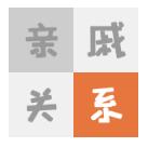 微信小程序上线流程,微信小程序如何免费上线