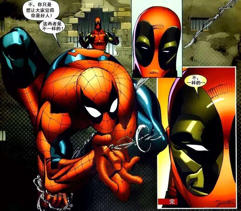 死侍和蜘蛛侠干的好事,金球奖蜘蛛侠死侍