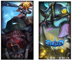 抽奖中的全部皮肤,奖池皮肤都有大概多少能抽到