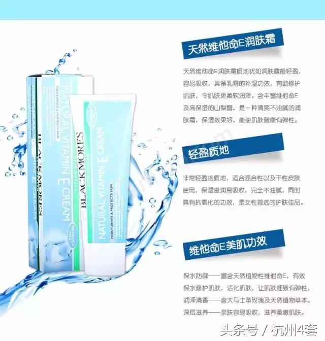 40块就能买到范冰冰同款,范冰冰同款车型售价多少