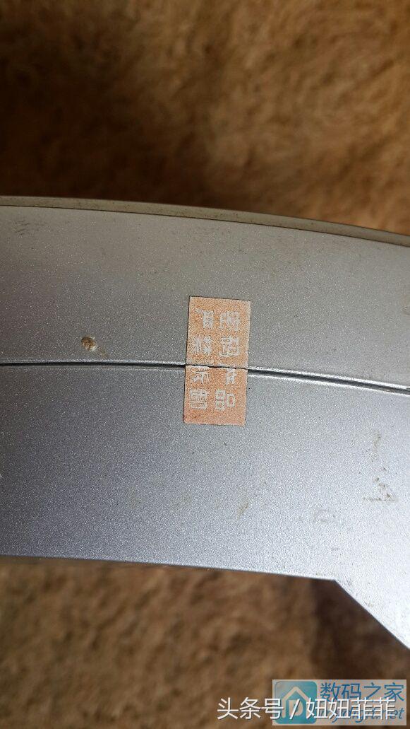 拆一只特种设备,神思身份证阅读器,终于见到防拆开关了