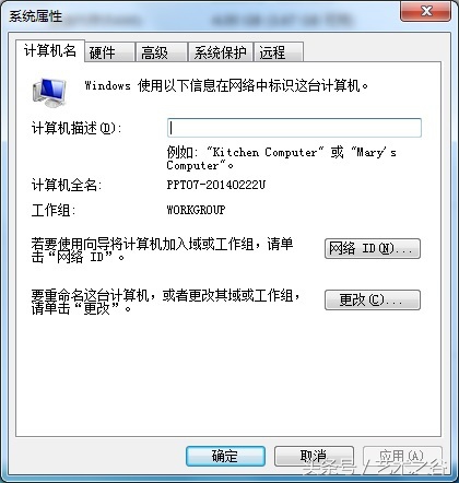 如何测试局域网ip冲突,如何挤掉局域网冲突ip