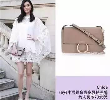 奢奢哒|让买手们发狂的ChloeFaye