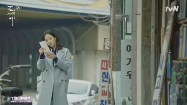 鬼怪女主穿搭大盘点,孤单又灿烂的神鬼怪穿搭