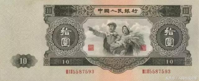 人民币第二套大全套,第二套人民币大全套最新版