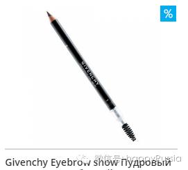 品牌化妆品折扣清仓直播,一年几月份买化妆品打折比较划算