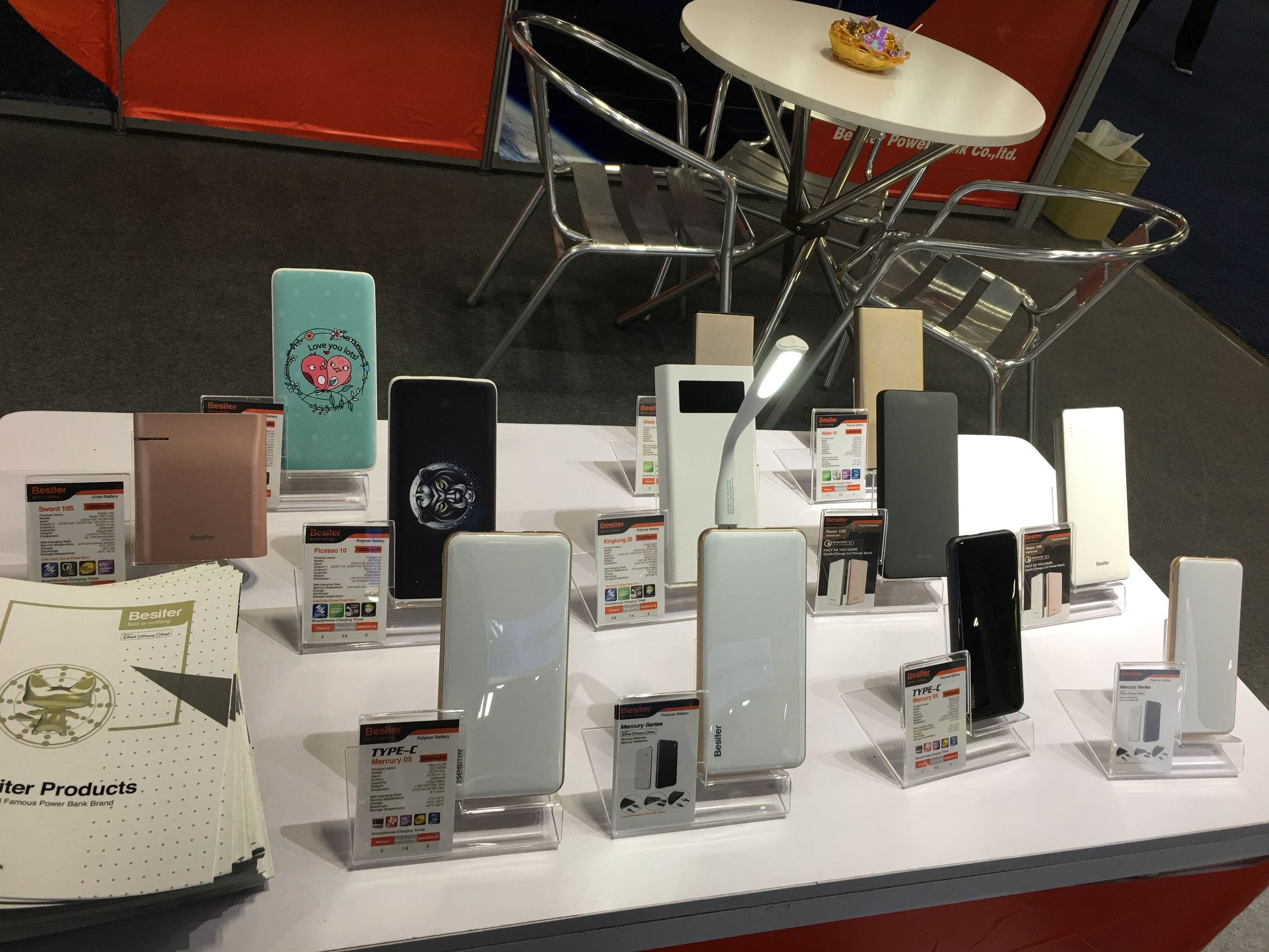 倍斯特发布会,倍斯特年会