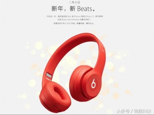 一个iphone手机壳,一个壳解决想换手机的冲动