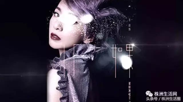 株洲市总体规划,株洲2019年规划