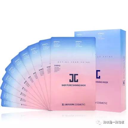 面膜需要坚持多久才能白,想要白起来要做什么