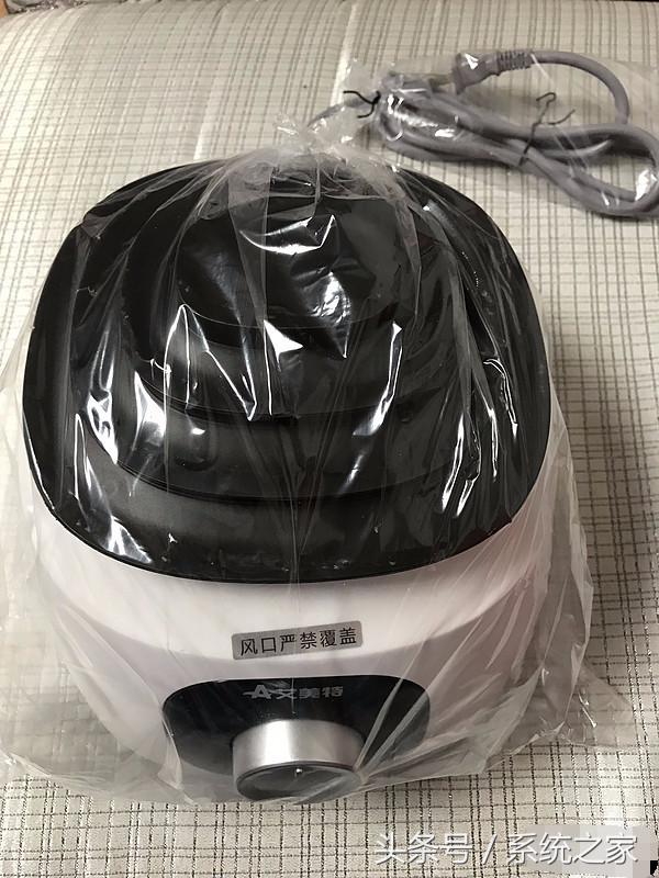 艾美特干衣机hgy1002p-1安装教程,艾美特的干衣机怎么样