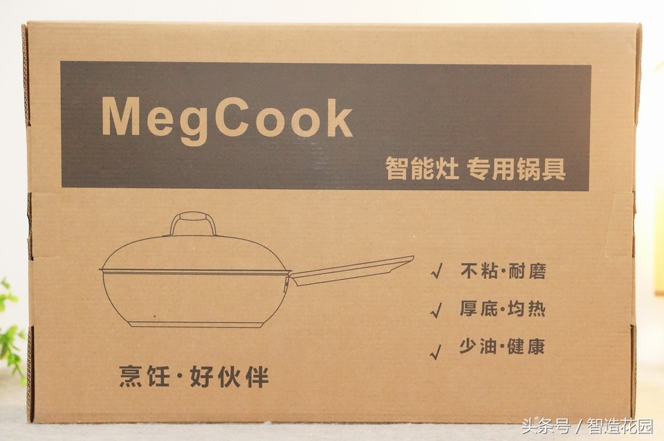 megcook智能炒菜机器人安装视频,megcook智能灶怎么样