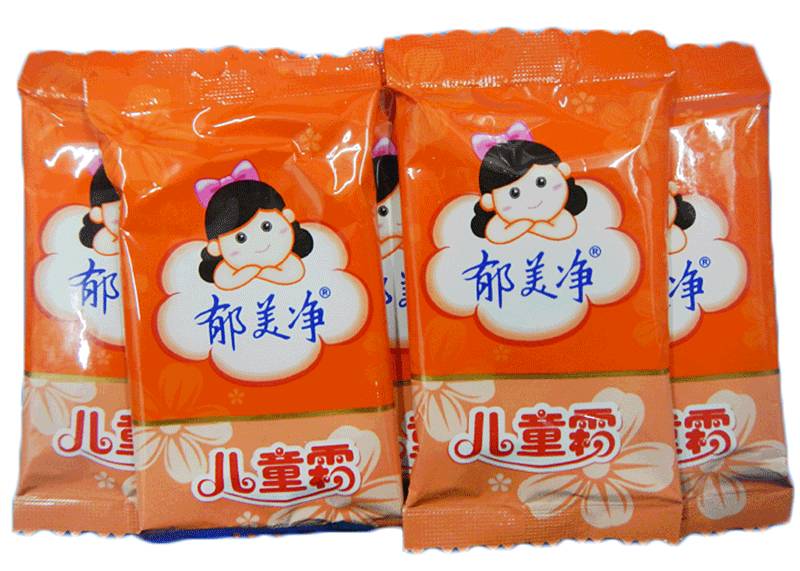 儿科医生家的宝宝常备药大全,送给宝妈超实用的宝宝常备药清单