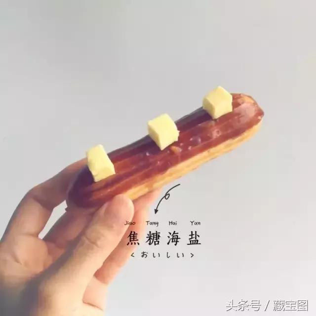 聊城推荐蛋糕店,聊城蛋糕店推荐哪家最好吃