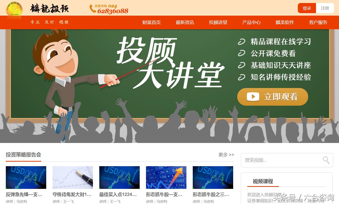 麟龙软件指标源码大全,麟龙软件全套指标