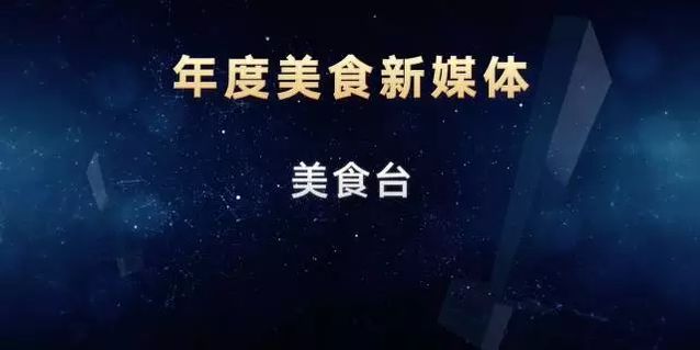 2021年获奖名单通知,2021年大奖名单
