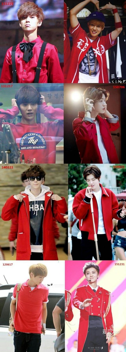 鹿晗饭拍高清壁纸,鹿晗粉色动态壁纸