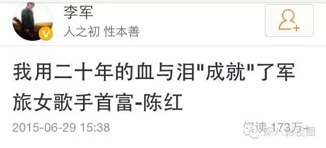 极品渣男和极品渣女,极品渣男为了离婚精心策划