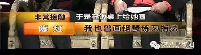 极品渣男和极品渣女,极品渣男为了离婚精心策划