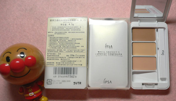 遮瑕底妆你选对了吗,遮瑕水润你选对了吗