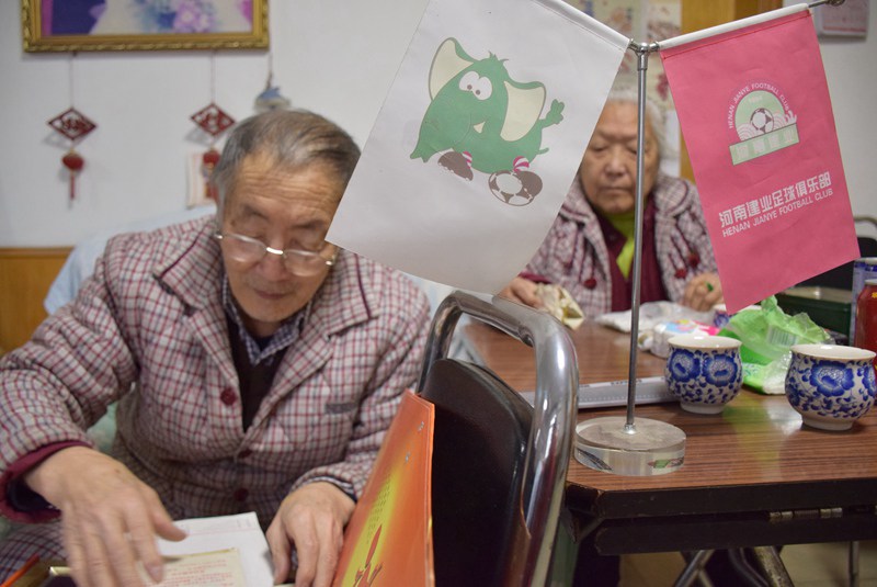 87岁的“80后”——冯宝奇的建业故事